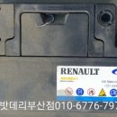 철마모터스 이미지