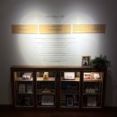 부경전시디자인 | 성심당은 지금 70주년! 🥖🍞 빵지순례 원조 성심당의 창업 70주년 기념 전시 ‘오래된 진심’ 후기