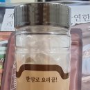 (주)트루나스