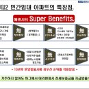 동원유리 이미지