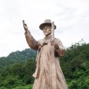 신안건어물 이미지