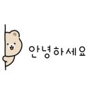 투다리도산점 네이버블로그