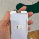 캣플 동탄점 이미지