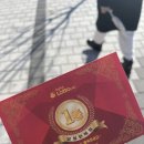웨스트우드치과의원 네이버블로그