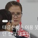 의성여자고등학교 이미지