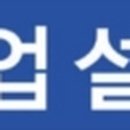 관인예인음악학원