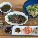 연희별밥