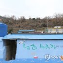 푸르다남해펜션