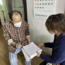 전곡읍행정복지센터 이미지