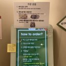 파더스베이글 | 광주 운암동 파더스베이글, 연어샌드위치와 베이글 솔직후기, 주차 안내