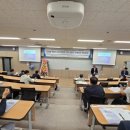 한국유통연구소