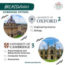 Five outstanding offers from Oxford and Cambridge 이미지