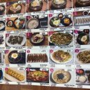 남시안경 이미지