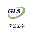 개인(용달)화물-63 네이버블로그