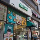 불당동 샐러드 신불당 샐러디 추천메뉴 맛있는 다이어트 천안불당점