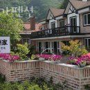 산애가펜션 이미지