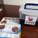 꽃게들의 전쟁 이미지