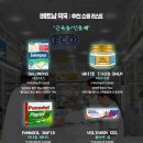 하나큰약국 이미지