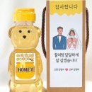 더닮 - 강릉시 | 더닮