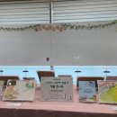 영주하망도서관 이미지