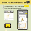 화성서비스 이미지