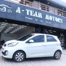 더에이팀모터스 이미지