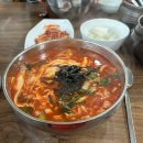 허허숯불막창구이 이미지