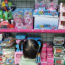 유하약국 이미지