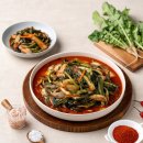 보성녹차김치 이미지