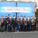 동아플레이팅(주) 네이버블로그