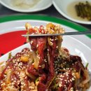 죽전역 소고기 맛집 연탄에 구운 소갈비살