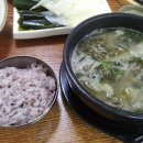 이가네밥집 이미지