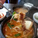 참맛고을 이미지