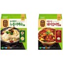 반듯 이미지
