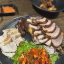 사라보쌈족발