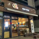 동흥메디칼 이미지