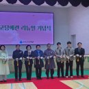 운호고등학교