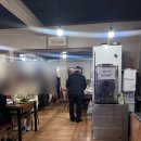 대길소금구이 이미지