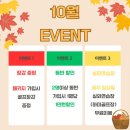 김주순 골프아카데미 이미지