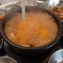 남부상회 이미지