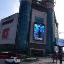 현대백화점 정문 이미지