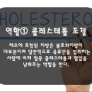 건강한 운동 이미지