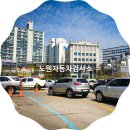 럭키자동차서비스 이미지