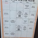 옷이목욕하는날 | 출산 후 잘 먹고 잘 쉬었던 산후조리원 후기