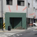 삼전 종로약국 이미지