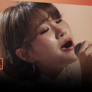 [1등들] ＜보이스 코리아1＞ 우승자 손승연 - 위로, MBC 이미지