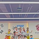 국가대표 태권도 키즈 이미지
