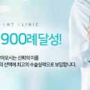 삼성서울이비인후과의원 이미지