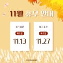 아트라인외과의원 네이버블로그