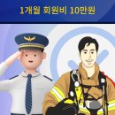 ORIGINAL MMA GYM 이미지